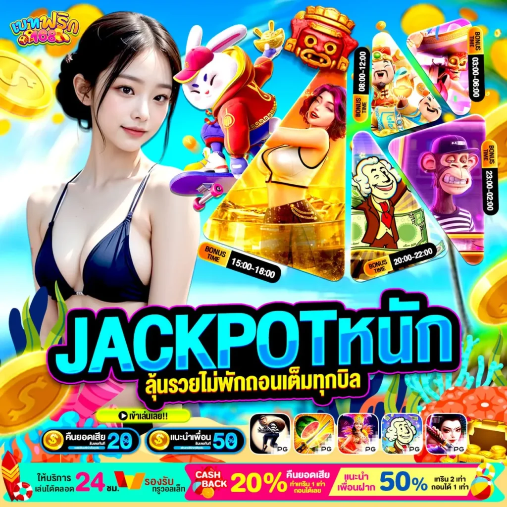 10 รับ 100 ทํา 400ถอน200 wallet